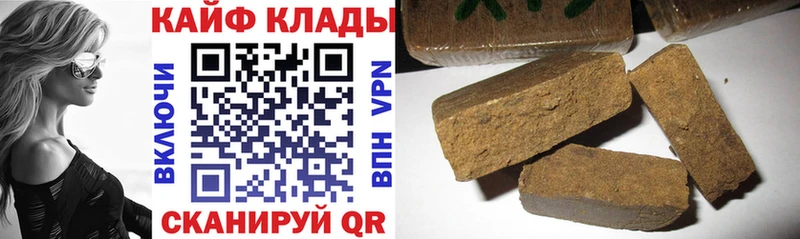 Где продают наркотики Болгар Cocaine Меф ГЕРОИН blacksprut ссылки ГАШ Марихуана