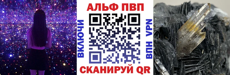  КОКАИН Болгар
