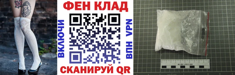 АМФЕТАМИН Premium  Болгар 