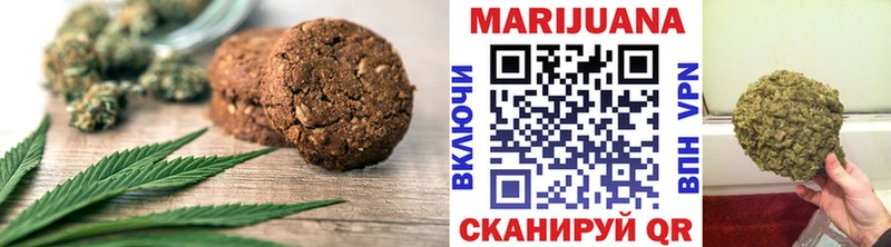 Cannafood конопля  гидра сайт  площадка состав  Болгар 