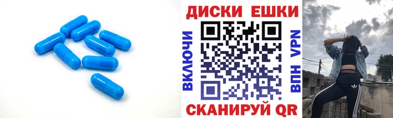 Ecstasy DUBAI  Болгар 