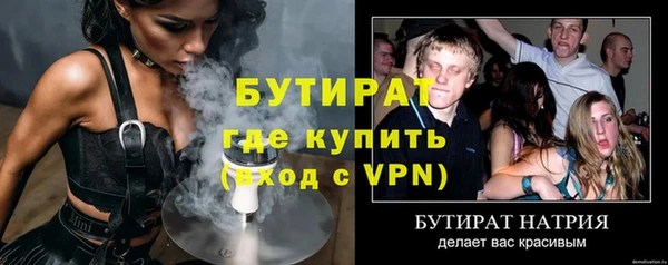 гашиш Белоозёрский