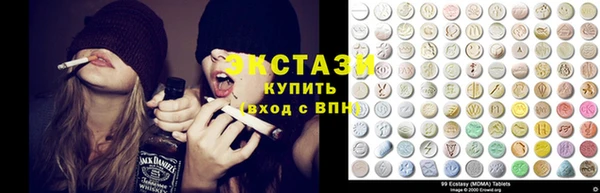 гашиш Белоозёрский