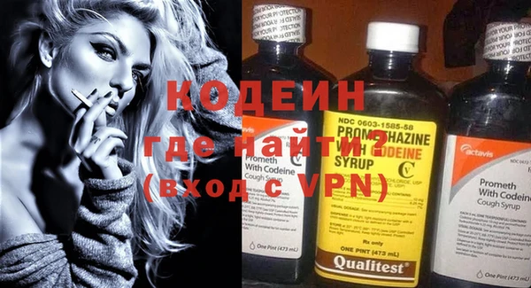 гашиш Белоозёрский