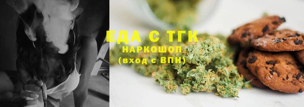ешки Богданович