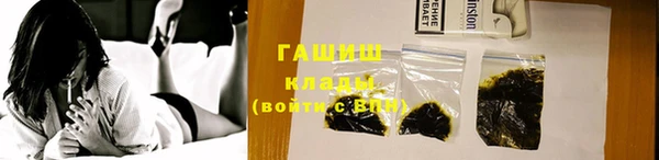 бутик Богородск