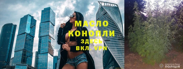 гашиш Белоозёрский
