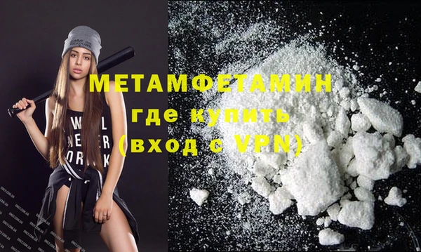 ешки Богданович