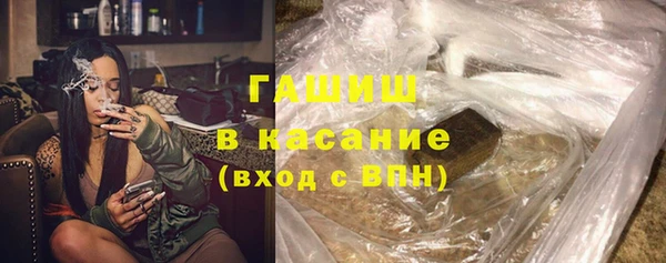 2c-b Беломорск