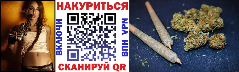 МАРИХУАНА THC 21% Болгар