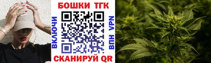 сколько стоит  Болгар  блэк спрут ONION  Марихуана MAZAR 